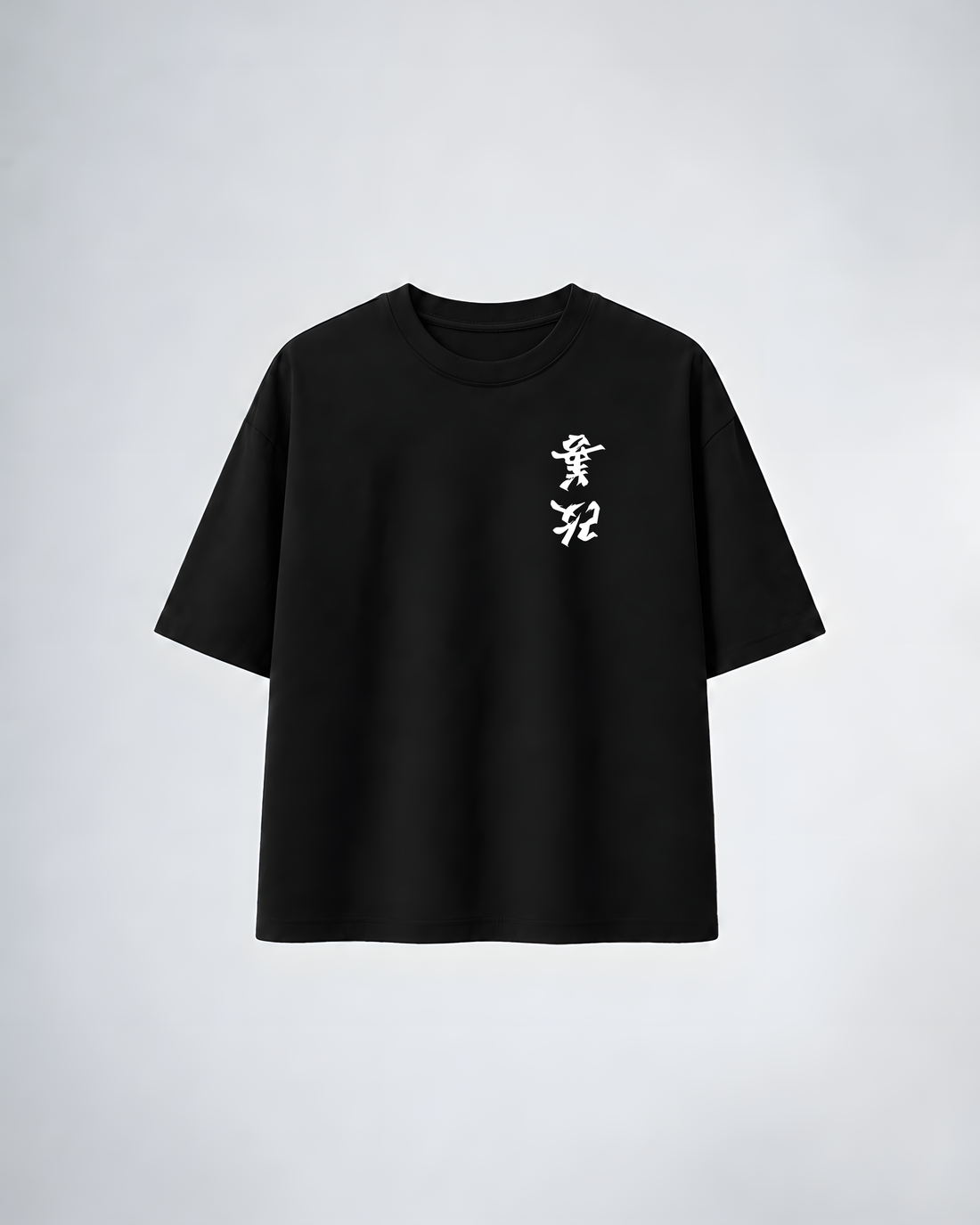 Kaizen DropShoulder T Shirt